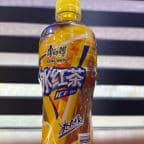 Best 71. Black Lemon Tea in Yuma, AZ